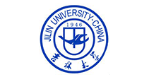 吉林大學