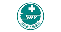 河南省人民醫(yī)院