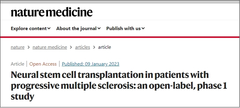 Nature最新發(fā)布：神經(jīng)干細胞治療多發(fā)性硬化癥的一項1期臨床研究